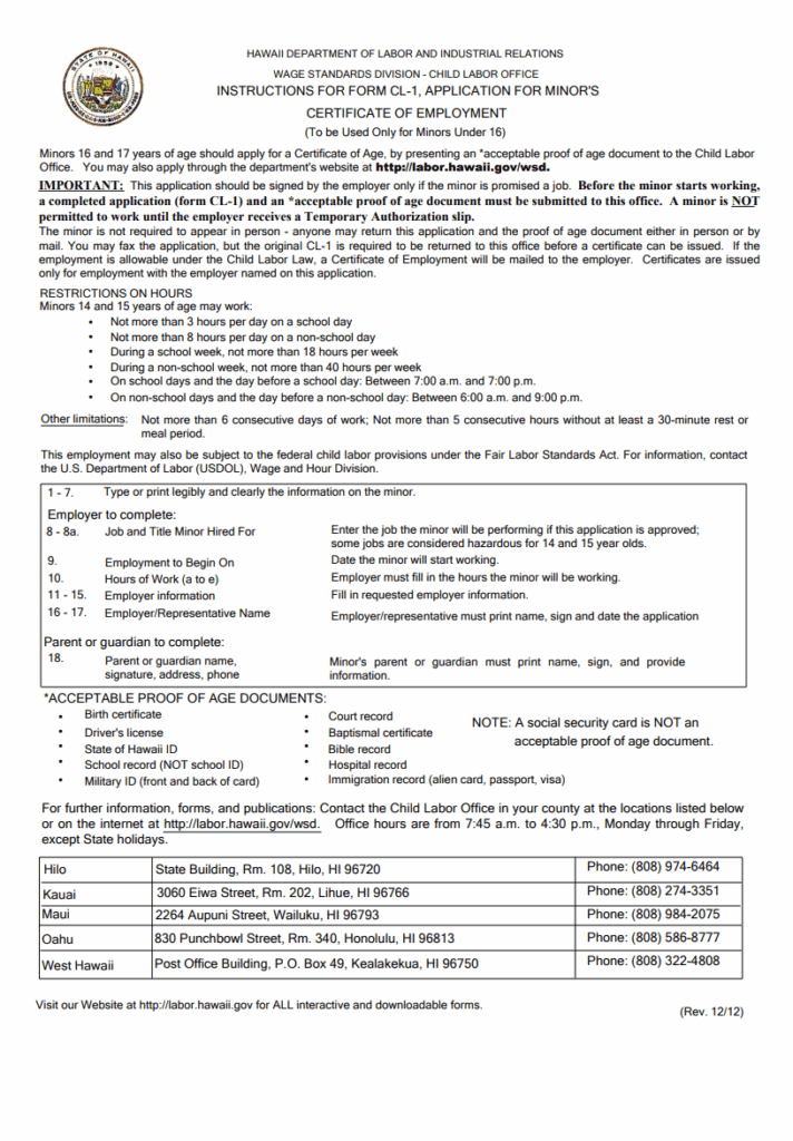 Free Job Certificate Template