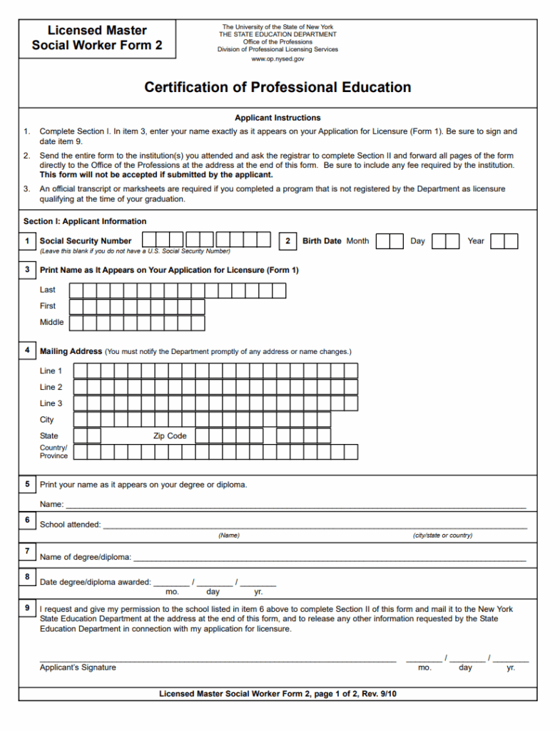 Work Certification of Professional Education Template